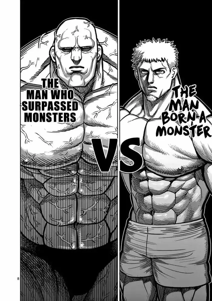 Kengan Ashura Chapter 137 image 08_optimized